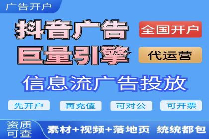 百度推广价格调整：看这家公司如何逆袭