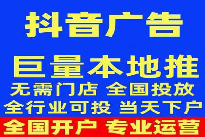 揭秘百度SEM成功案例：关键词布局策略